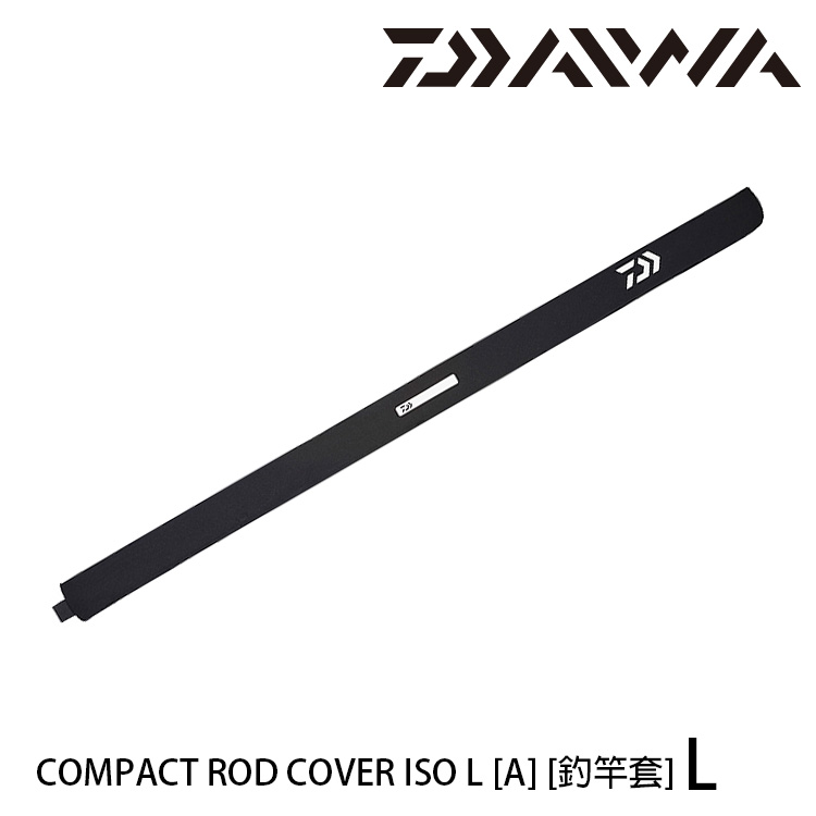 DAIWA COMPACT ROD COVER ISO #L [A] [釣竿套]